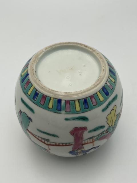古玩陶瓷上世紀(jì)中期人物紋彩繪蓋罐拍賣,當(dāng)前價(jià)格680元