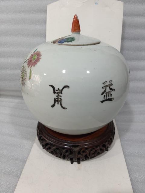 古玩陶瓷民國(guó)花間吉語(yǔ)紋彩繪西瓜罐拍賣(mài),當(dāng)前價(jià)格888元