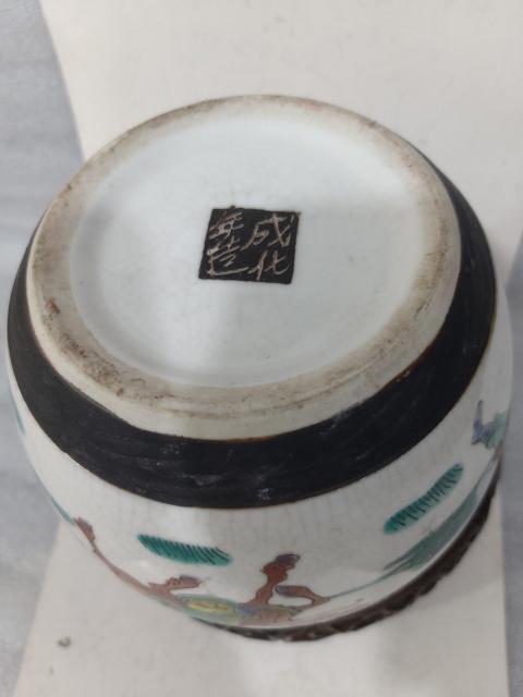古玩陶瓷成化年造款哥釉地鐵銹釉五彩刀馬人罐拍賣,當前價格680元