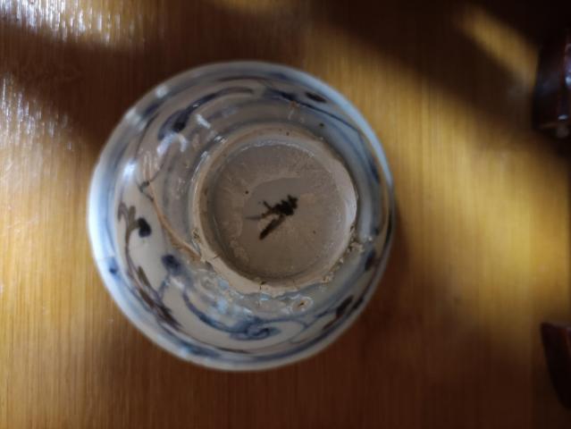 古玩陶瓷明早期  青花纏枝蓮花壓手杯拍賣，當前價格1400元