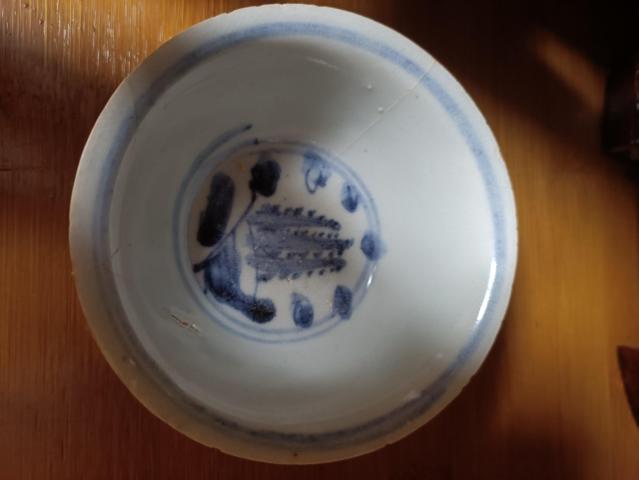 古玩陶瓷明早期  青花纏枝蓮花壓手杯拍賣，當前價格1400元