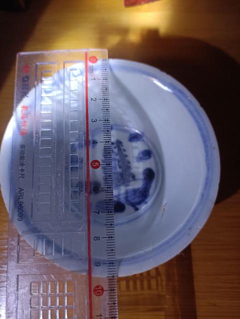 古玩陶瓷明早期  青花纏枝蓮花壓手杯拍賣，當前價格1400元