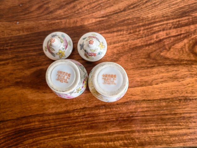 古玩陶瓷擺放還是漂亮360拍賣，當前價格360元
