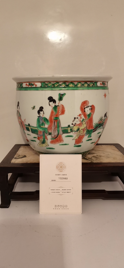 古玩陶瓷五彩人物故事紋缸拍賣，當前價格7000元