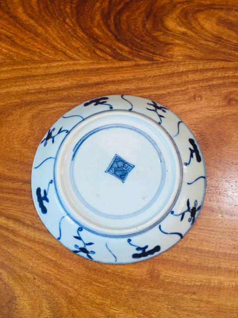 古玩陶瓷雍正青花雙面靈芝紋盤拍賣，當(dāng)前價(jià)格0元