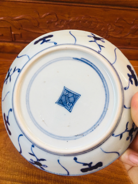 古玩陶瓷雍正青花雙面靈芝紋盤拍賣，當(dāng)前價(jià)格0元