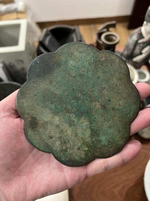 古玩銅器宋代花卉紋葵花鏡拍賣,當前價格3999元
