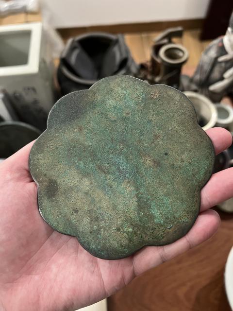 古玩銅器宋代花卉紋葵花鏡拍賣,當前價格3999元