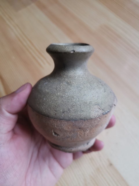 古玩陶瓷宋代褐釉瓶拍賣,當(dāng)前價(jià)格900元