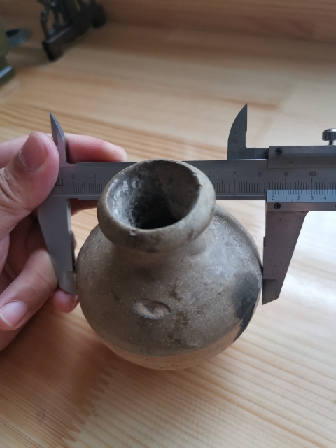 古玩陶瓷宋代褐釉瓶拍賣,當(dāng)前價(jià)格900元