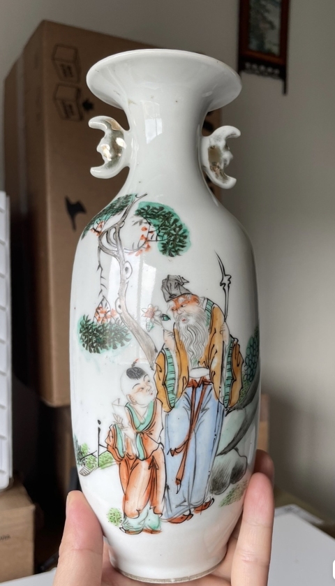 古玩陶瓷民國陶淵明愛菊彩繪蝠耳撇口瓶一對拍賣,當前價格5000元