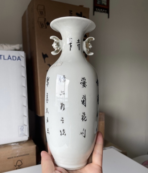 古玩陶瓷民國陶淵明愛菊彩繪蝠耳撇口瓶一對拍賣,當前價格5000元