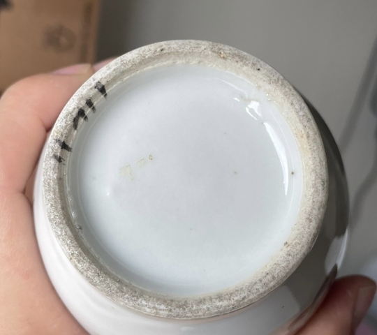 古玩陶瓷民國陶淵明愛菊彩繪蝠耳撇口瓶一對拍賣,當前價格5000元