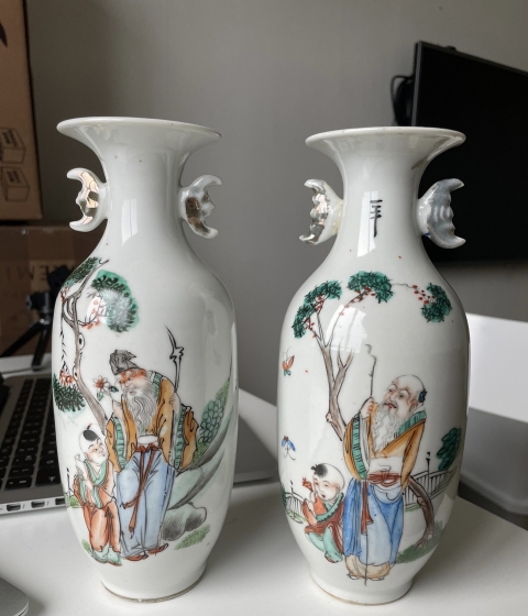古玩陶瓷民國陶淵明愛菊彩繪蝠耳撇口瓶一對拍賣,當前價格5000元