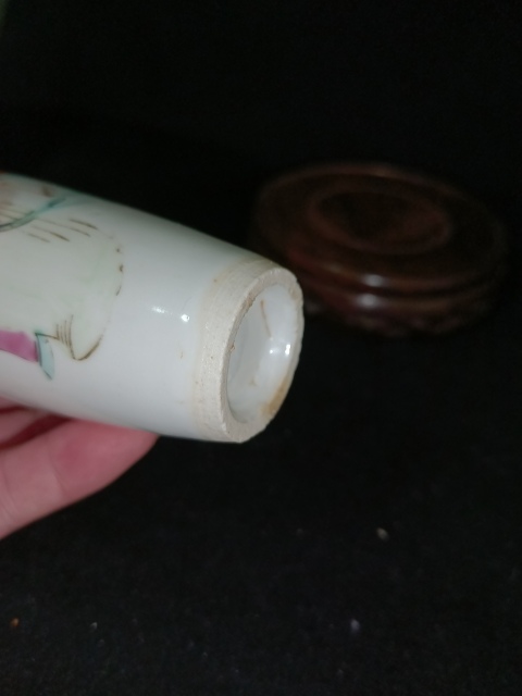 古玩陶瓷清晚.粉彩人物紋瓶拍賣，當前價格380元