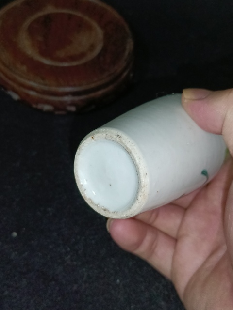 古玩陶瓷清.粉彩花卉紋瓶拍賣,當(dāng)前價(jià)格300元