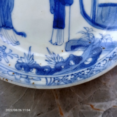 古玩陶瓷康熙外銷青花人物小碟(海撈瓷)已經實物鑒真拍賣,當前價格999元