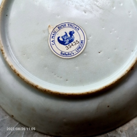 古玩陶瓷康熙外銷青花人物小碟(海撈瓷)已經實物鑒真拍賣,當前價格999元