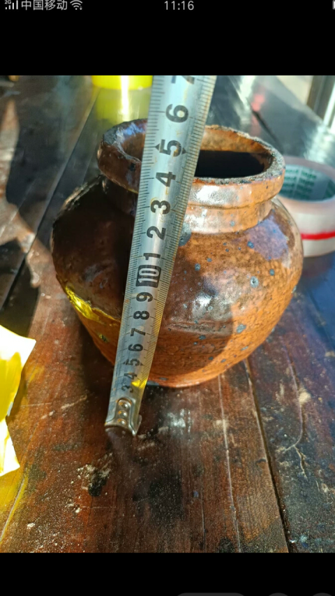 古玩陶瓷明末清初～火石紅釉蘋果蹲拍賣，當前價格666元