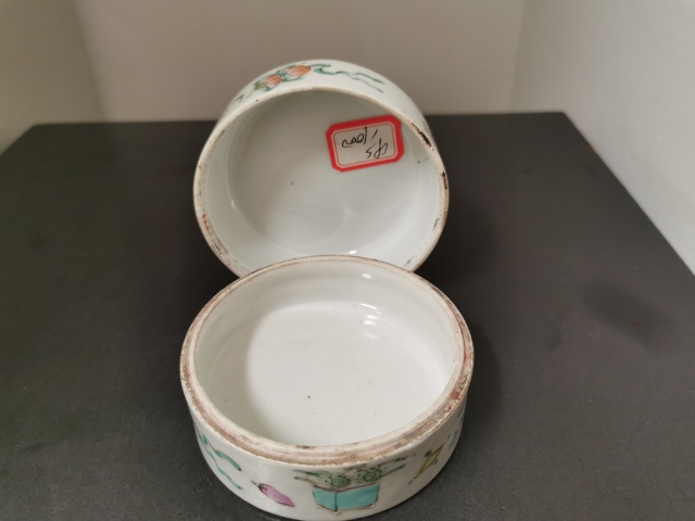 古玩陶瓷粉彩博古粉盒拍賣,當(dāng)前價(jià)格1500元
