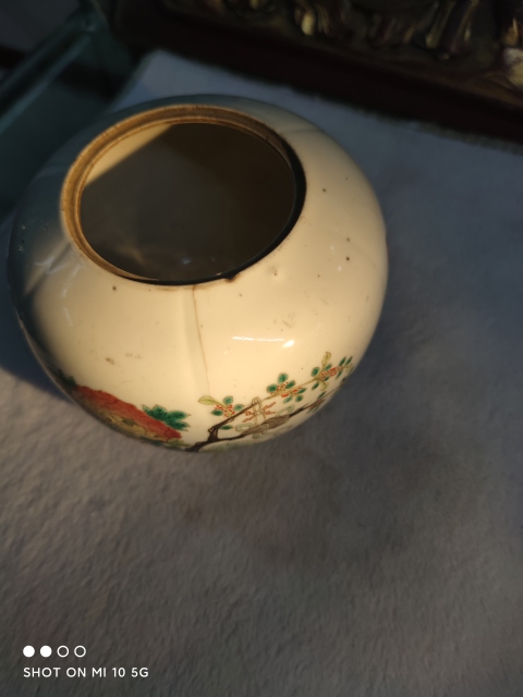 古玩陶瓷清光緒 粉彩蝶戀花紋圍棋罐拍賣，當前價格1200元