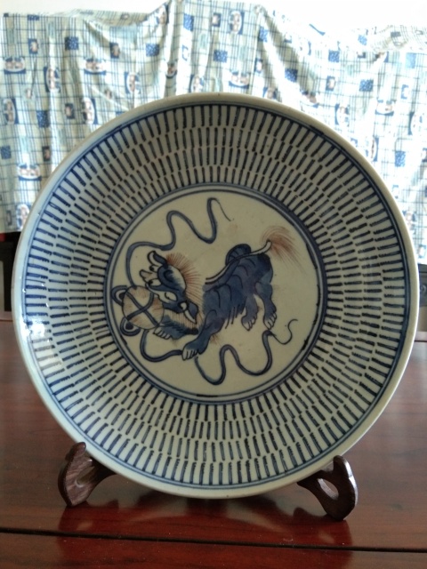 古玩陶瓷清中青花釉里紅獅子繡球壽字紋盤(pán)拍賣(mài),當(dāng)前價(jià)格4800元