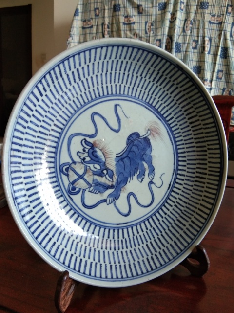 古玩陶瓷清中青花釉里紅獅子繡球壽字紋盤(pán)拍賣(mài),當(dāng)前價(jià)格4800元