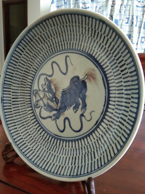 古玩陶瓷清中青花釉里紅獅子繡球壽字紋盤(pán)拍賣(mài),當(dāng)前價(jià)格4800元