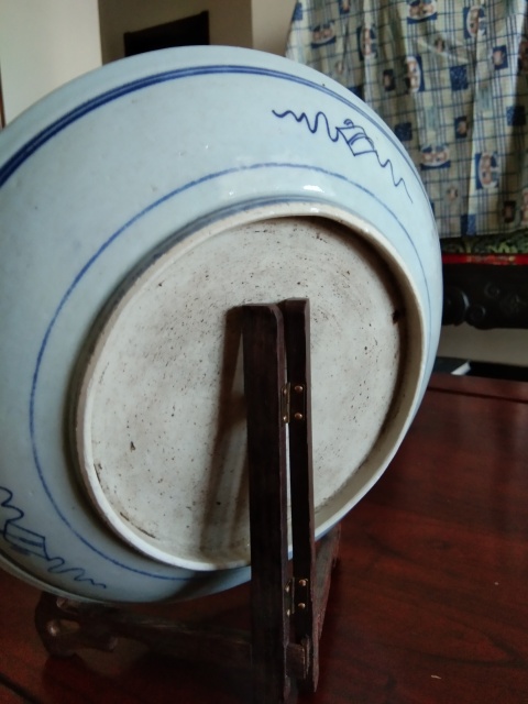 古玩陶瓷清中青花釉里紅獅子繡球壽字紋盤(pán)拍賣(mài),當(dāng)前價(jià)格4800元