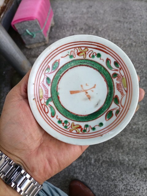 古玩陶瓷三彩花卉紋盤拍賣，當前價格500元