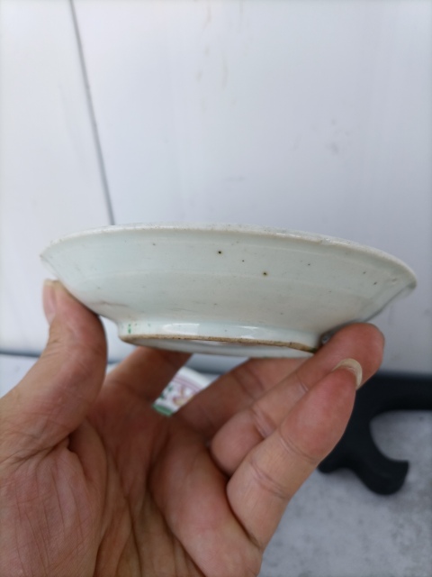 古玩陶瓷三彩花卉紋盤拍賣，當前價格500元