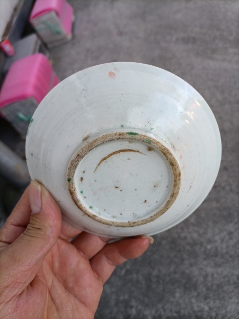 古玩陶瓷三彩花卉紋盤拍賣，當前價格500元