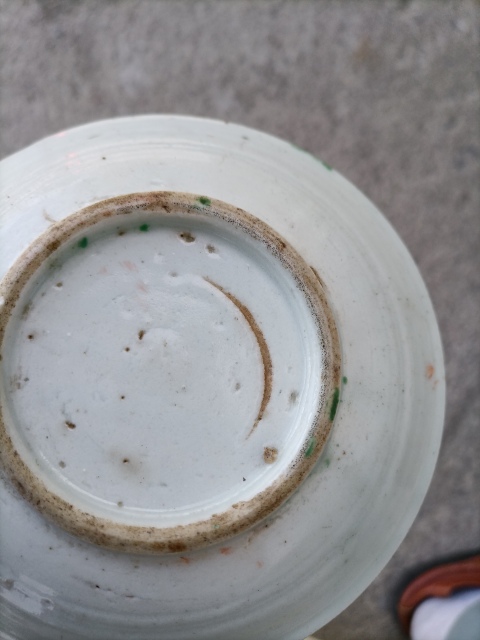 古玩陶瓷三彩花卉紋盤拍賣，當前價格500元