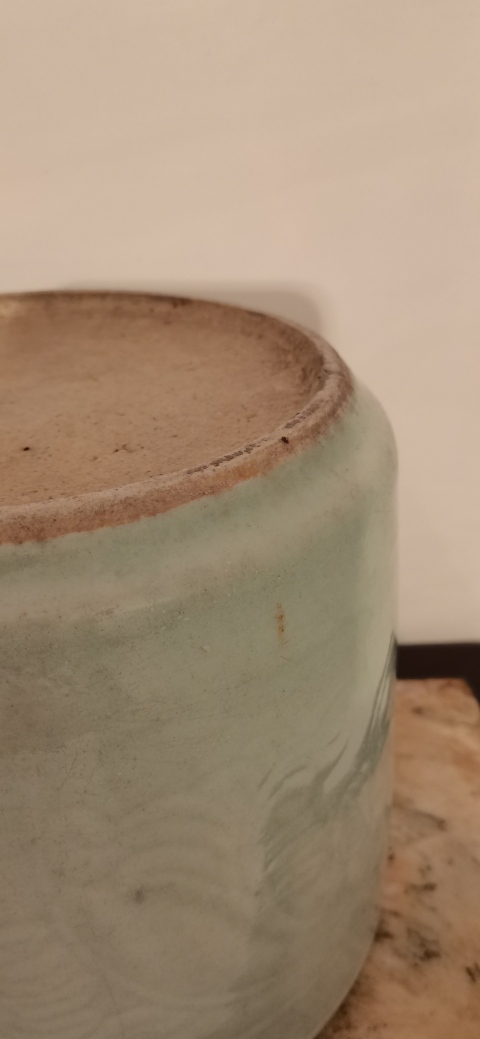 古玩陶瓷豆青釉暗刻花卉紋香爐拍賣，當前價格6500元
