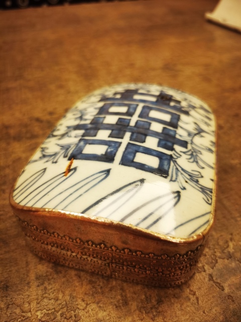 古玩陶瓷清代道光纏枝花囍字紋青花蓋盒拍賣，當前價格890元