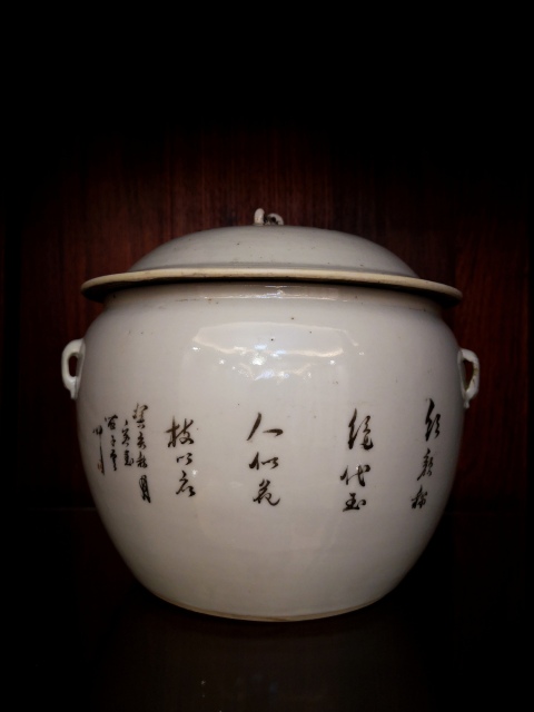古玩陶瓷民國?粉彩桃花仕女紋詩文粥罐（畫工好）拍賣，當(dāng)前價(jià)格1388元