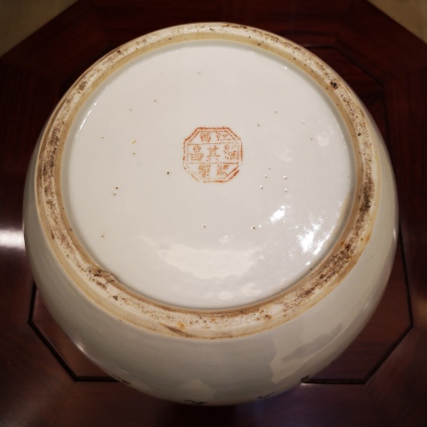 古玩陶瓷民國?粉彩桃花仕女紋詩文粥罐（畫工好）拍賣，當(dāng)前價(jià)格1388元