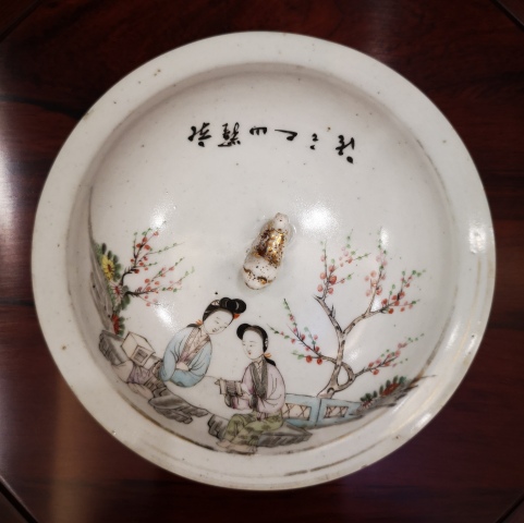 古玩陶瓷民國?粉彩桃花仕女紋詩文粥罐（畫工好）拍賣，當(dāng)前價(jià)格1388元