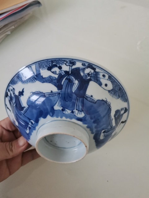 古玩陶瓷晚清三星高照圖青花折沿碗拍賣，當前價格1200元
