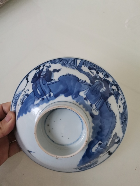 古玩陶瓷晚清三星高照圖青花折沿碗拍賣，當前價格1200元