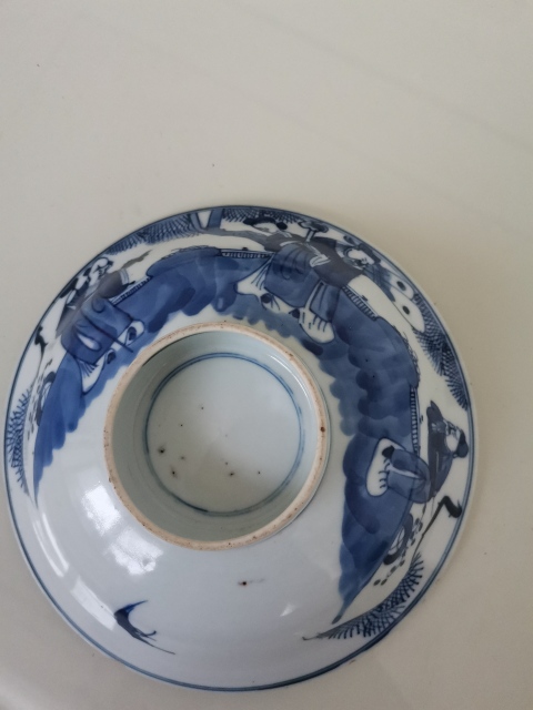 古玩陶瓷晚清三星高照圖青花折沿碗拍賣，當前價格1200元