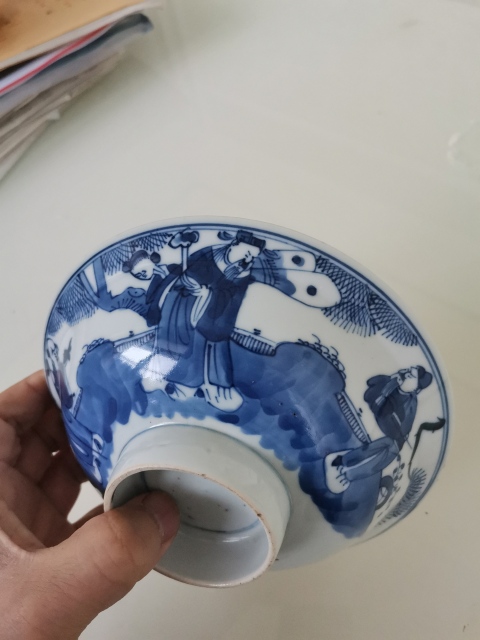 古玩陶瓷晚清三星高照圖青花折沿碗拍賣，當前價格1200元