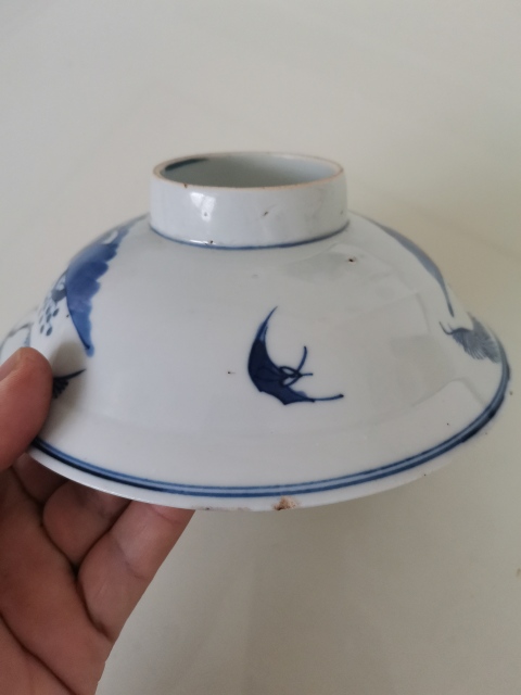 古玩陶瓷晚清三星高照圖青花折沿碗拍賣，當前價格1200元