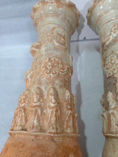古玩陶瓷宋代影清皈依瓶拍賣,當(dāng)前價(jià)格4880元