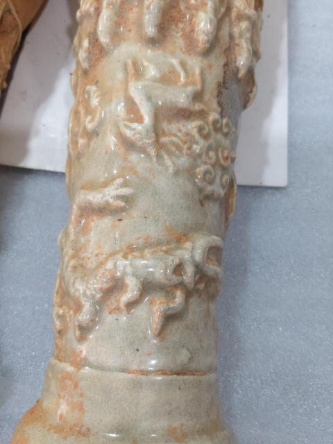 古玩陶瓷宋代影清皈依瓶拍賣,當(dāng)前價(jià)格4880元