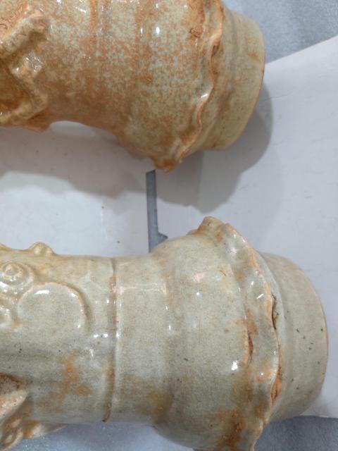 古玩陶瓷宋代影清皈依瓶拍賣,當(dāng)前價(jià)格4880元