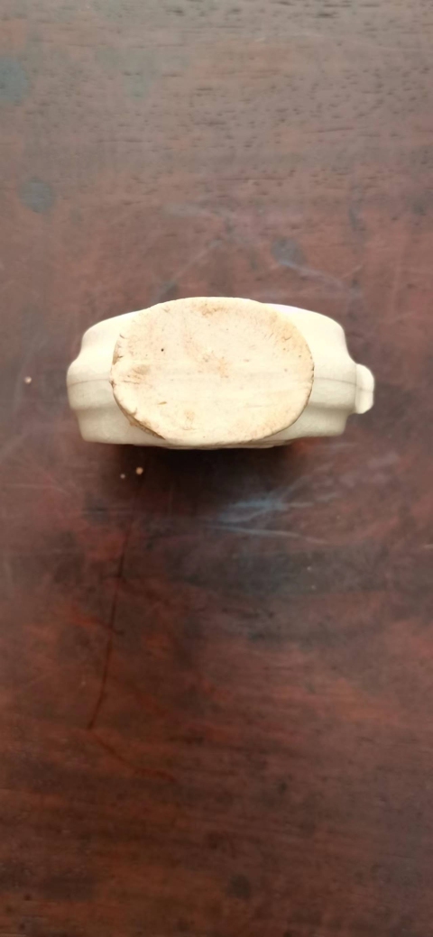 古玩陶瓷清代?青白釉水滴拍賣，當前價格99元