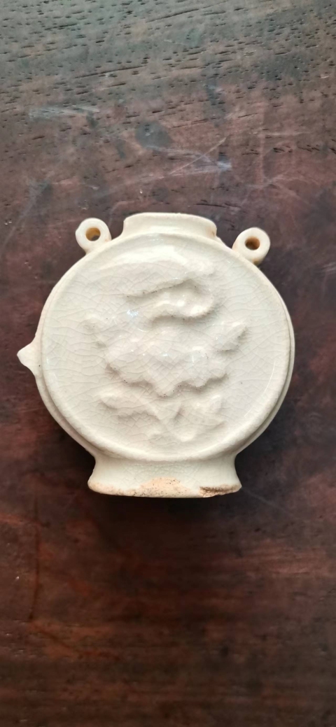 古玩陶瓷清代?青白釉水滴拍賣，當前價格99元