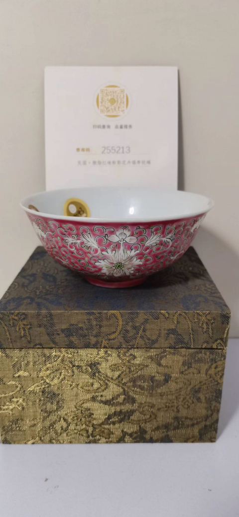 古玩陶瓷胭脂紅地粉彩扎道花卉福壽紋碗拍賣,當(dāng)前價格2300元