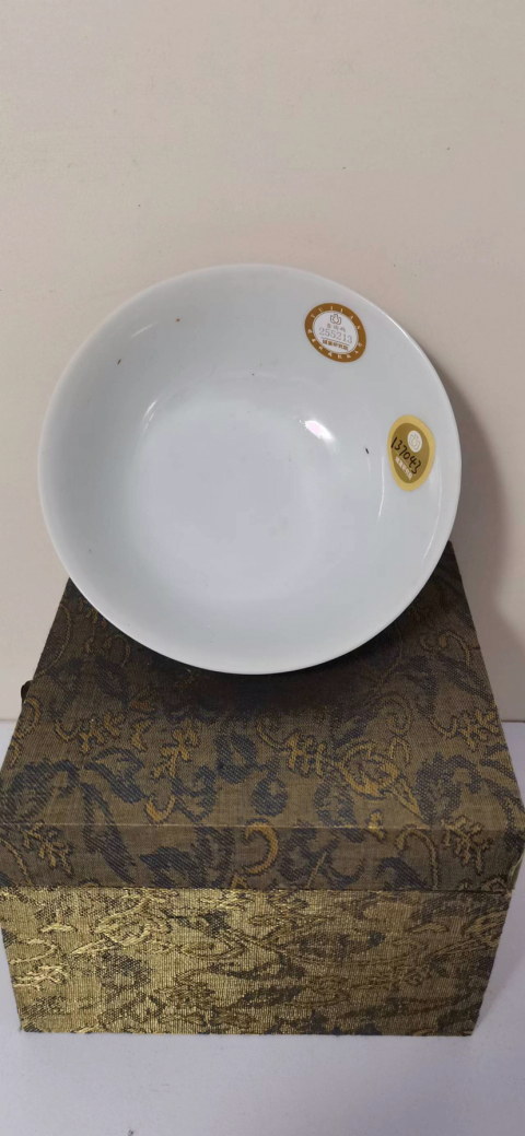 古玩陶瓷胭脂紅地粉彩扎道花卉福壽紋碗拍賣,當(dāng)前價格2300元